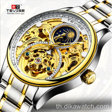 Swiss Tevise T820A ประเภทการระเบิดกันน้ำกลวงนาฬิกากลไก Moon Phase Tourbillon นาฬิกาผู้ชายลำลอง